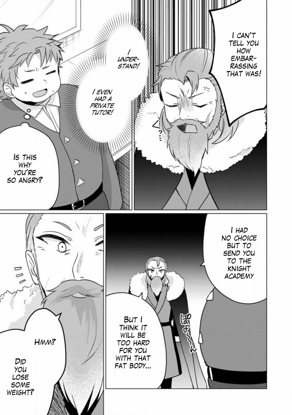 That Time I Got Reincarnated as a Disappointing Prince Chapter 2.3 7